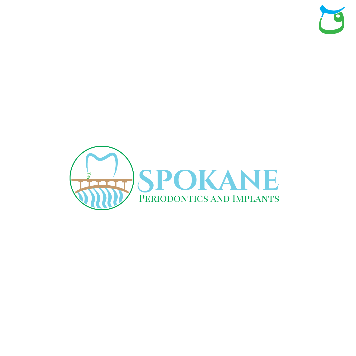 Logo Design by Qaf for this project | Design #12187325