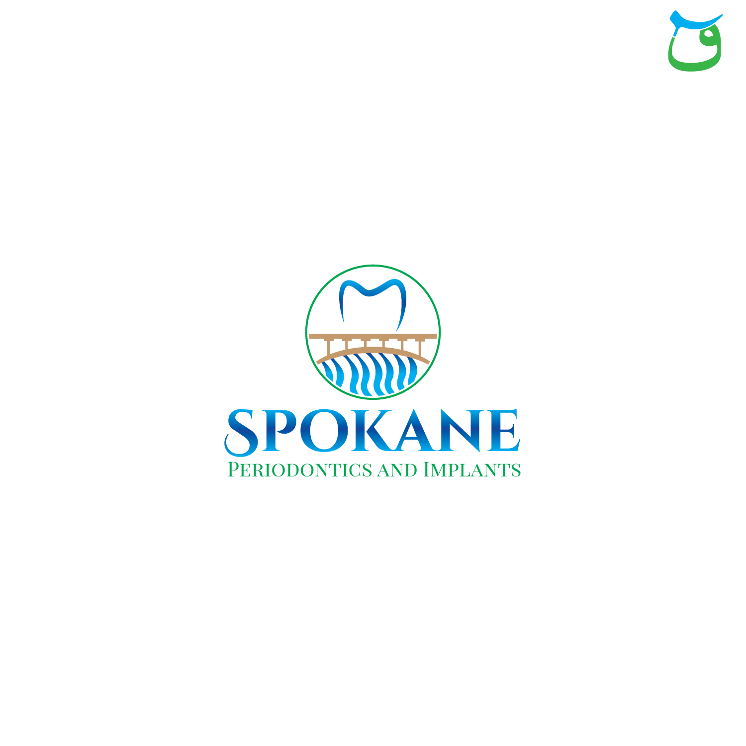 Logo Design by Qaf for this project | Design #12202538