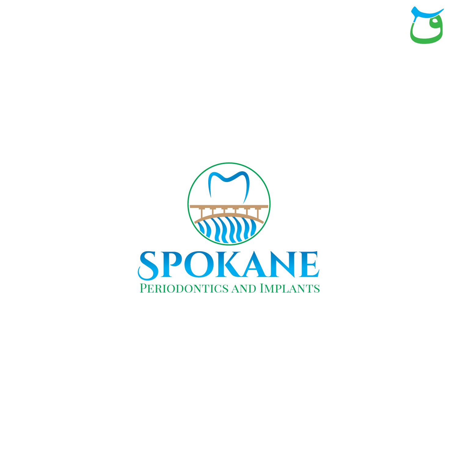 Logo Design by Qaf for this project | Design #12202539