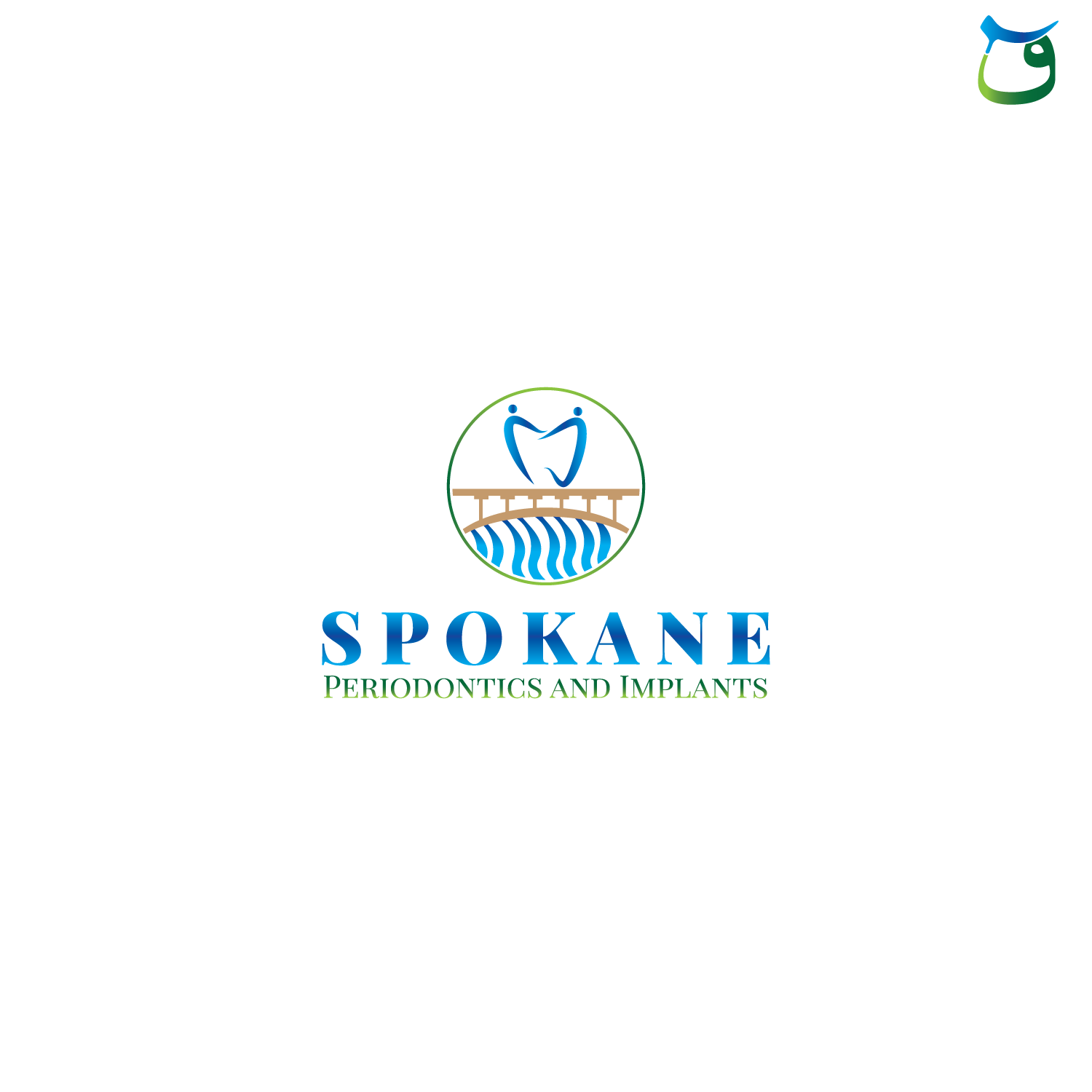 Logo Design by Qaf for this project | Design #12202750