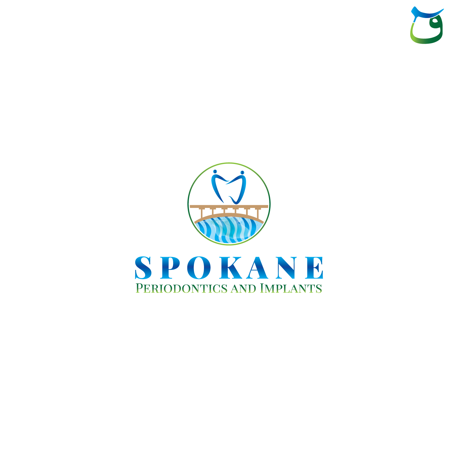 Logo Design by Qaf for this project | Design #12202751