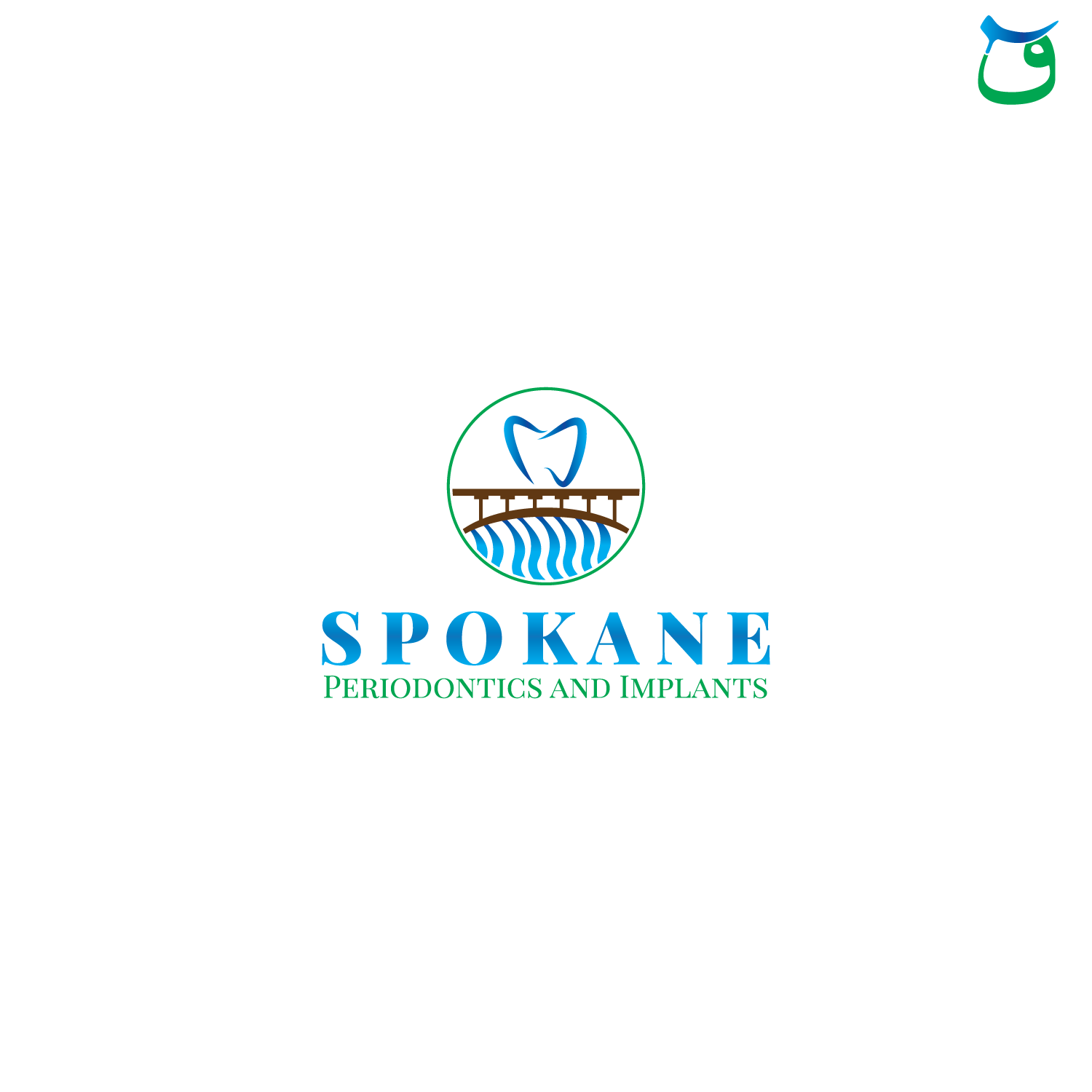 Logo Design by Qaf for this project | Design #12235961