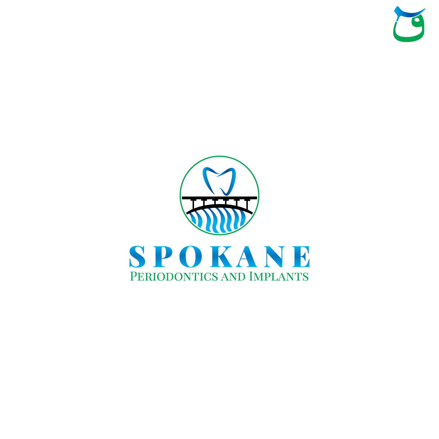 Logo Design by Qaf for this project | Design #12235964