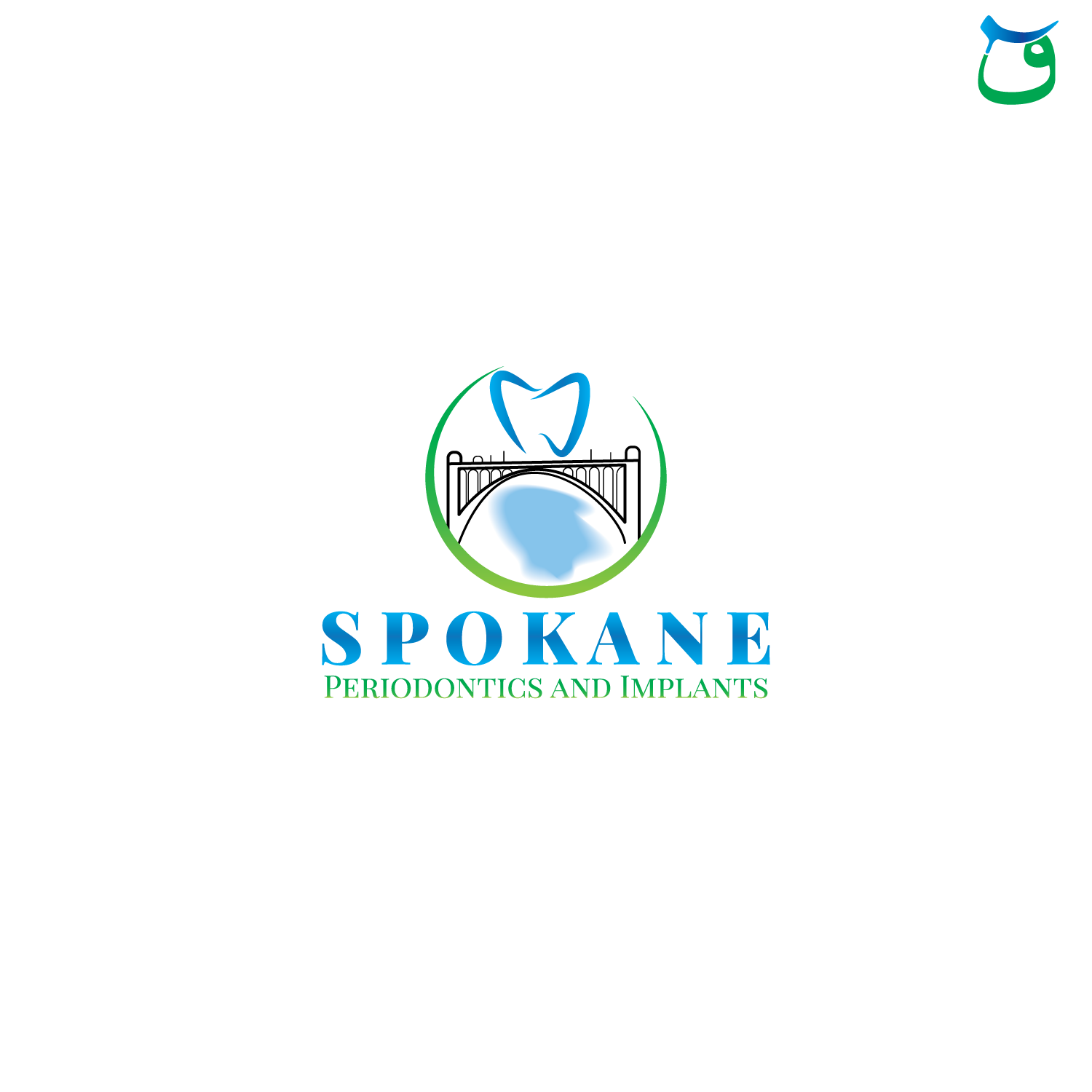 Logo Design by Qaf for this project | Design #12248843