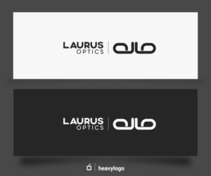 Logo-Design von heavylogo für dieses Projekt | Design #12191700