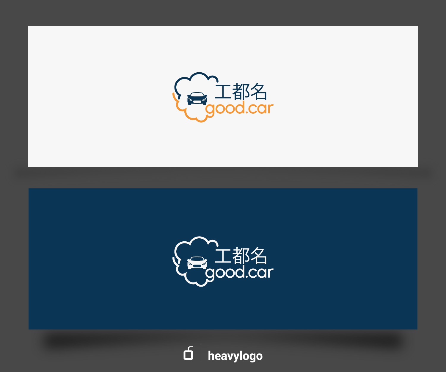 Diseño de Logo por heavylogo para LZY networks | Diseño #12364523