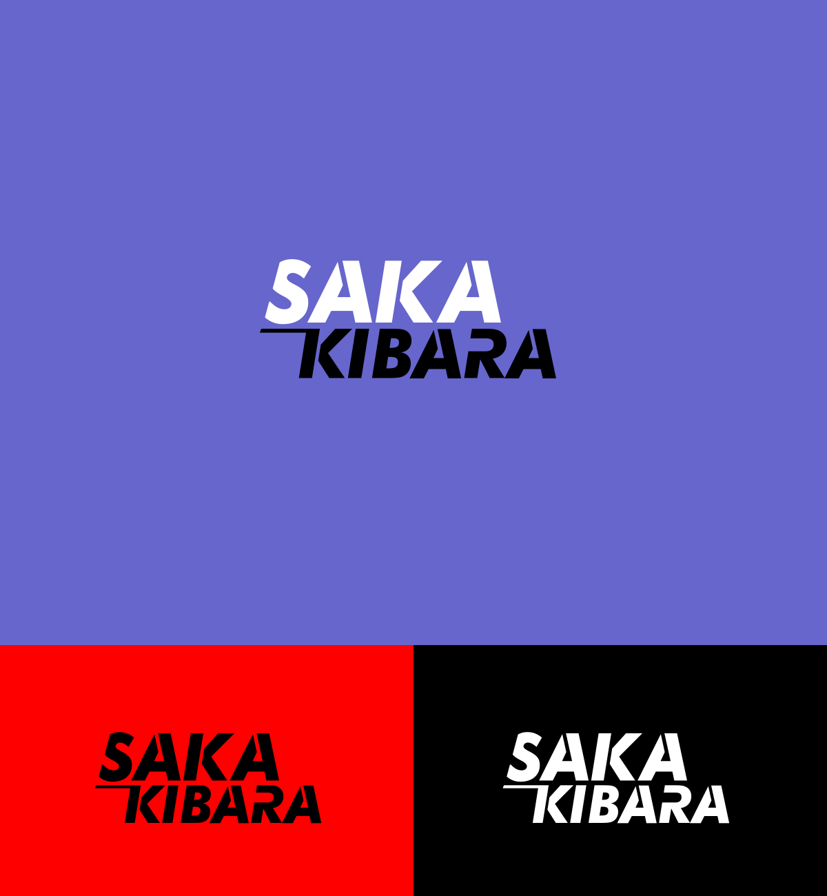 Design de Logo par Ernest Owusu pour ce projet | Design #12198552