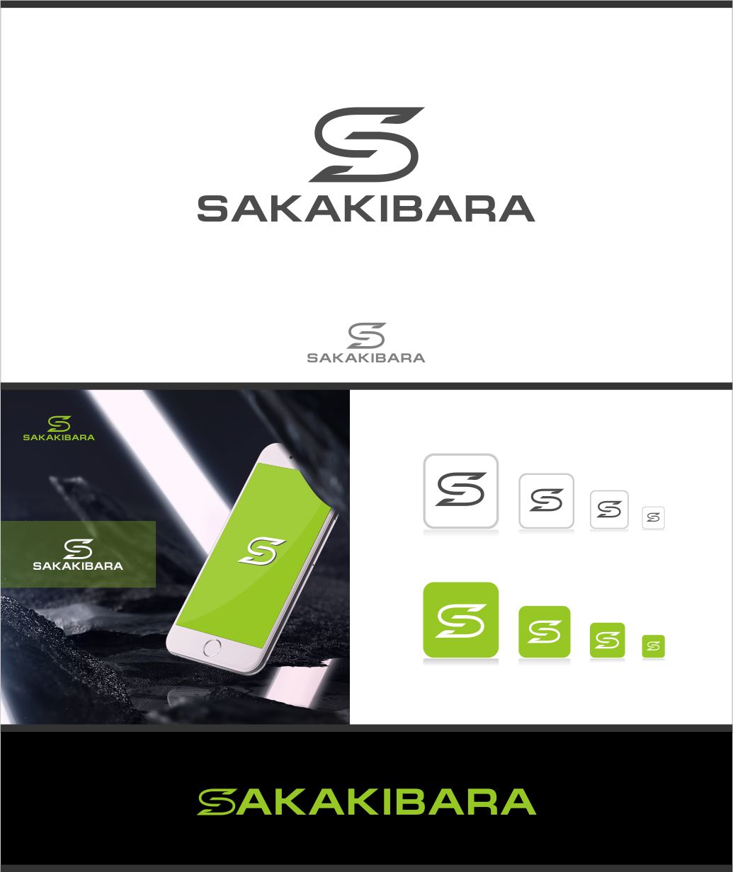 Logo Design by ecorokerz for this project | Design #12179752