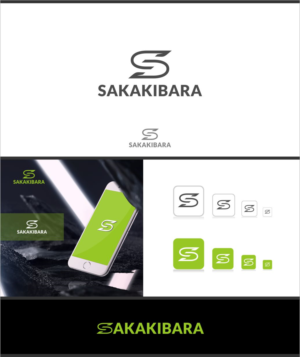 Logo Design by ecorokerz for this project | Design: #12197271