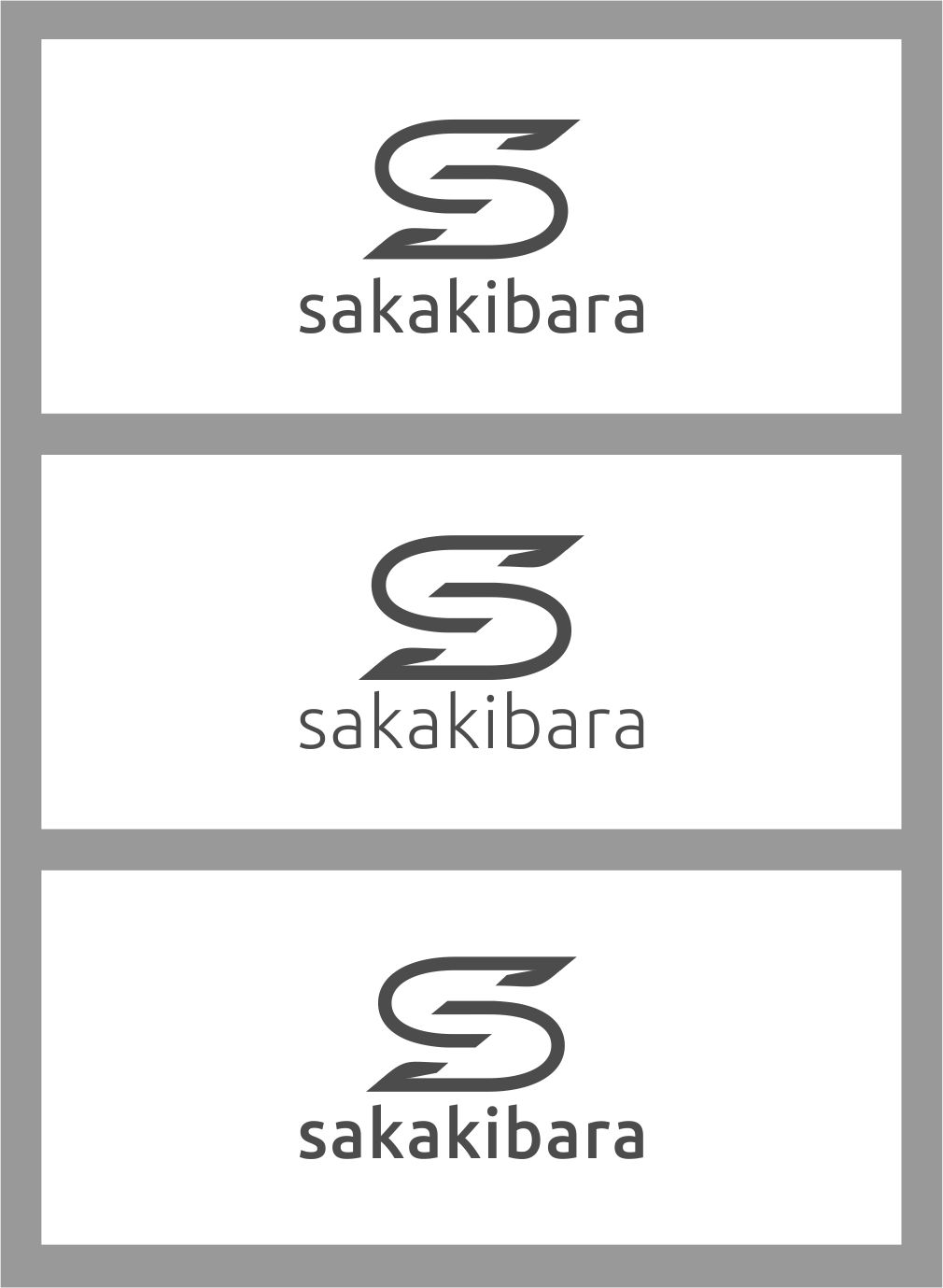 Logo Design by ecorokerz for this project | Design #12219270