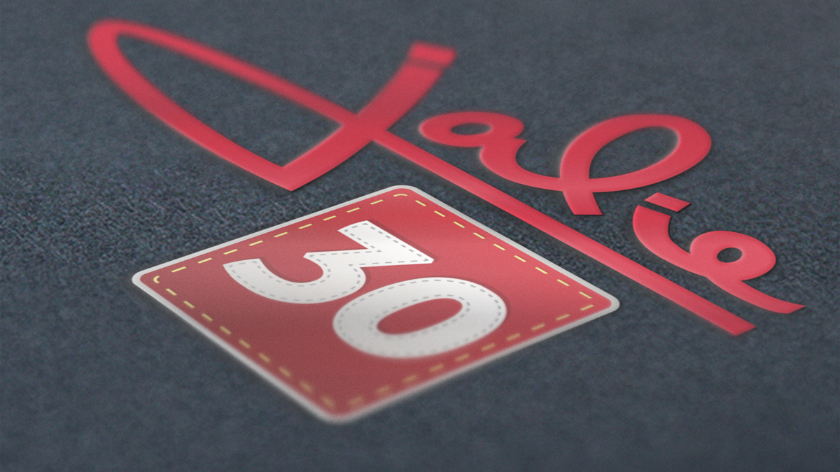 Graphic Design by jrdesign for Jalie | Design #2434707
