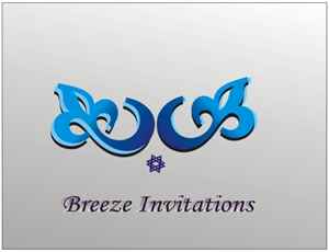 Logo Design by Yousuf