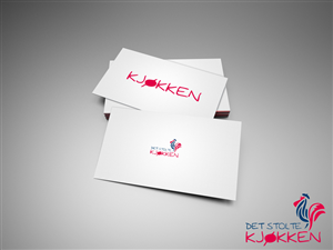 Logo Design by MaxxJatt for this project | Design: #510660