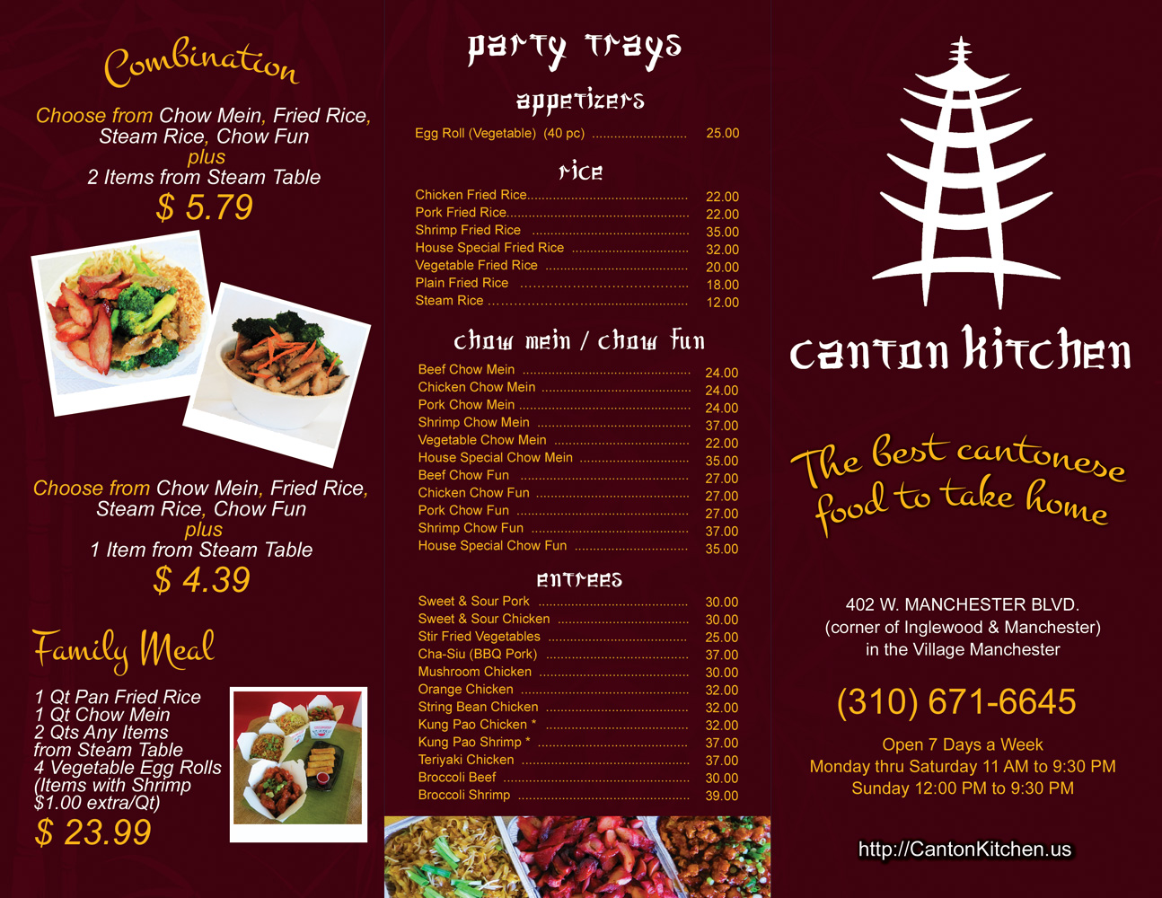Menu Design by ariana. for this project | Design #2398464