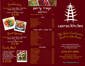 Menu Design by ariana. for this project | Design: #2418606