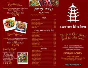 Menu Design by ariana. for this project | Design: #2418609