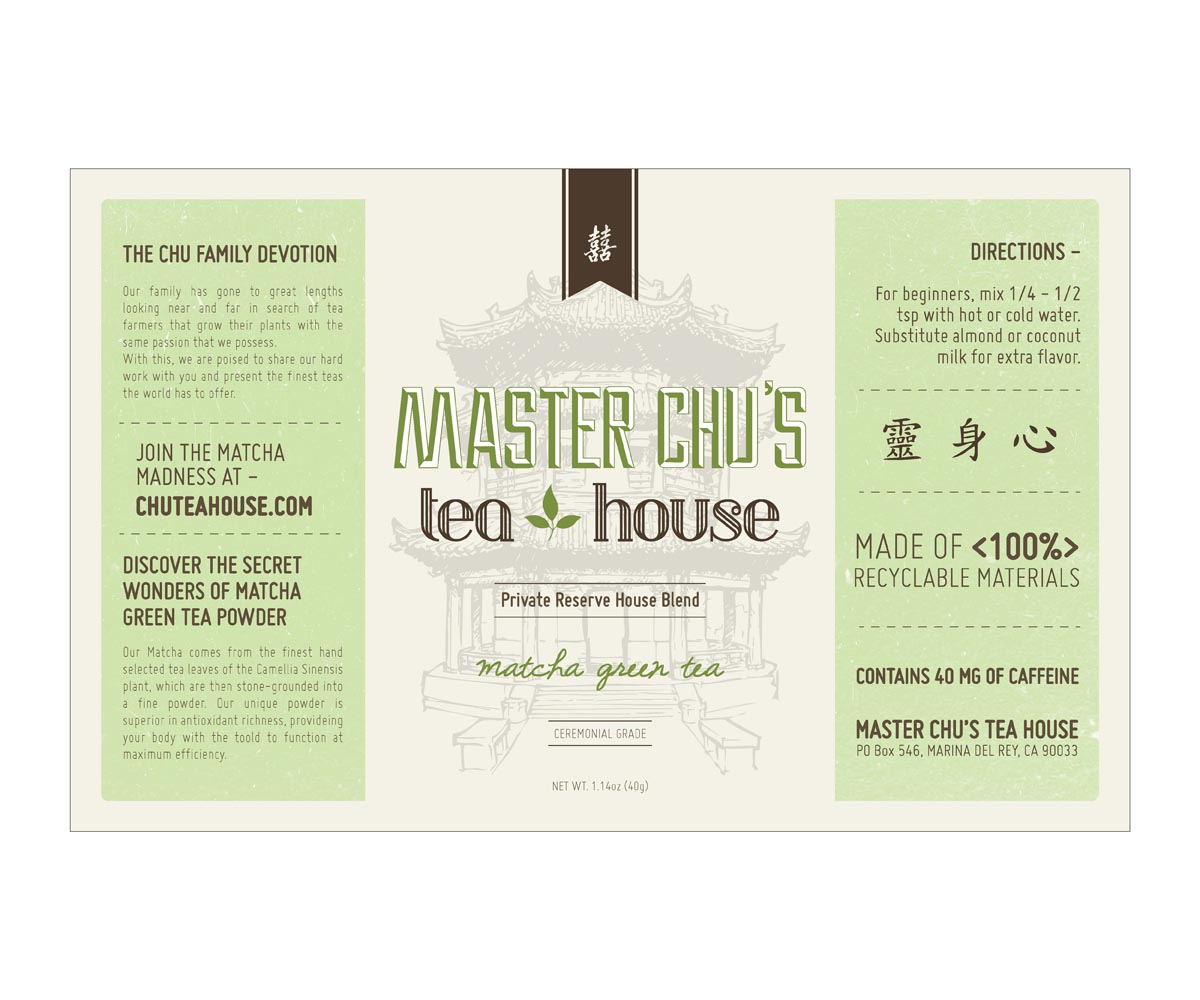 Label Design by vanessasitsonthewall for this project | Design #2404782