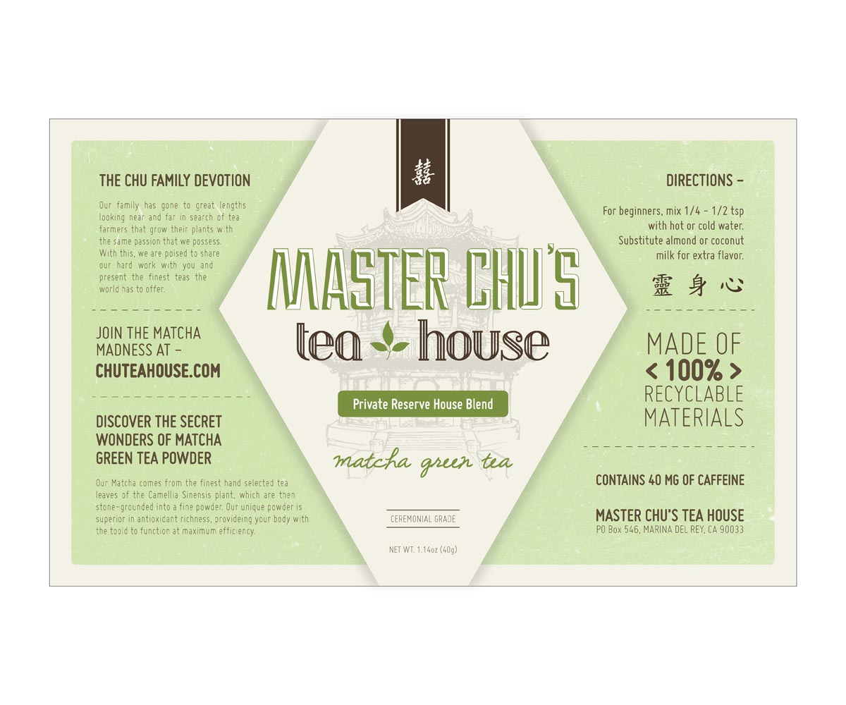 Label Design by vanessasitsonthewall for this project | Design #2404785