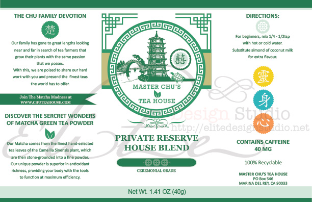 Etikett-Design von Caroloh für dieses Projekt | Design #2390978