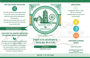 Label Design by Caroloh for this project | Design: #2390978