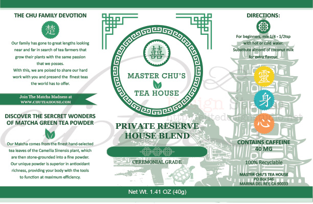 Etikett-Design von Caroloh für dieses Projekt | Design #2414246