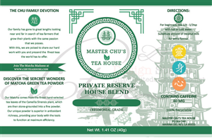 Label Design by Caroloh for this project | Design: #2414246