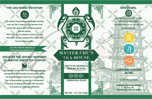 Label Design by Caroloh for this project | Design: #2415054