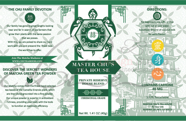 Label Design by Caroloh for this project | Design #2419802