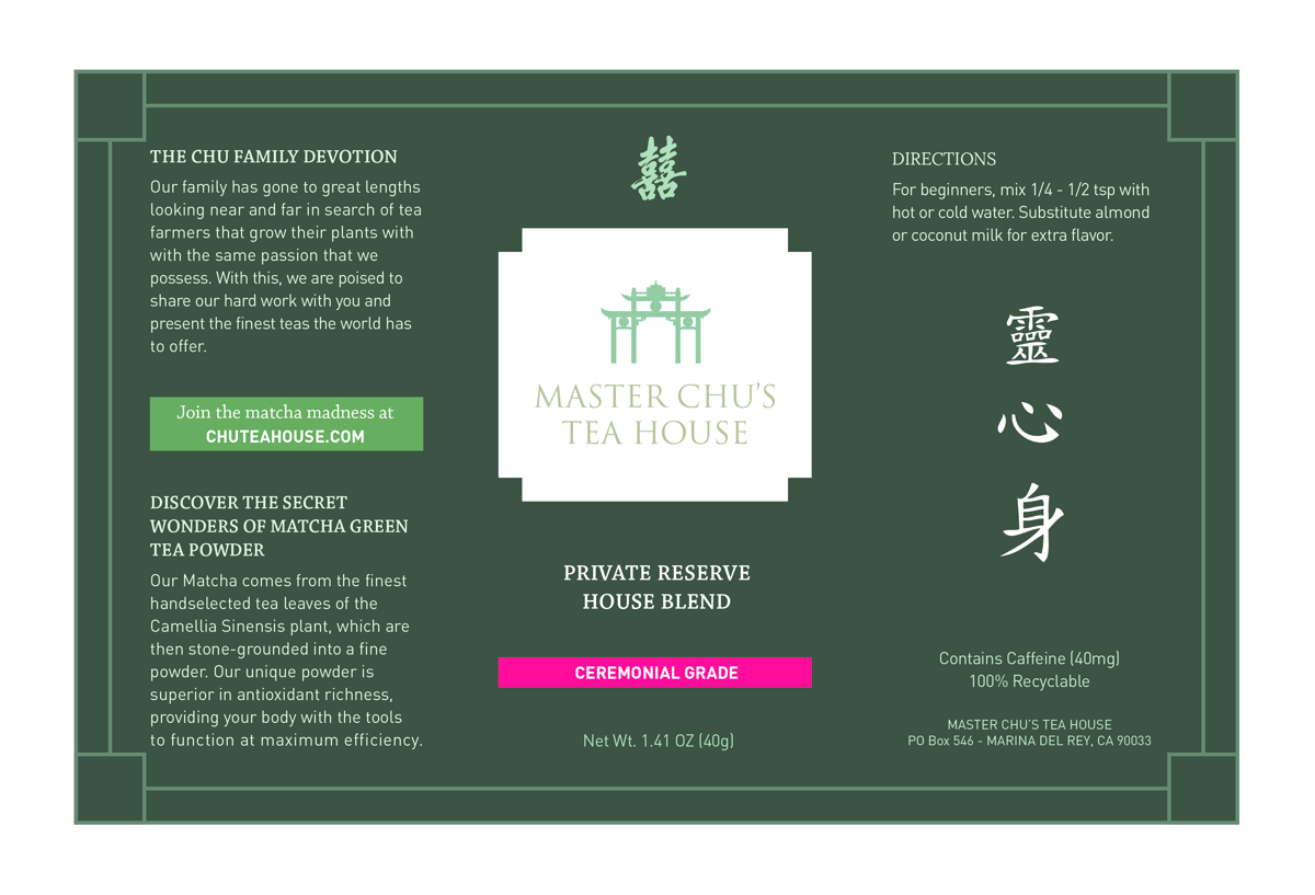 Label Design by Monica for this project | Design #2411298