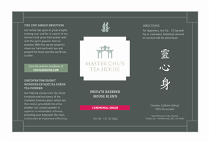 Label Design by Monica for this project | Design: #2411298