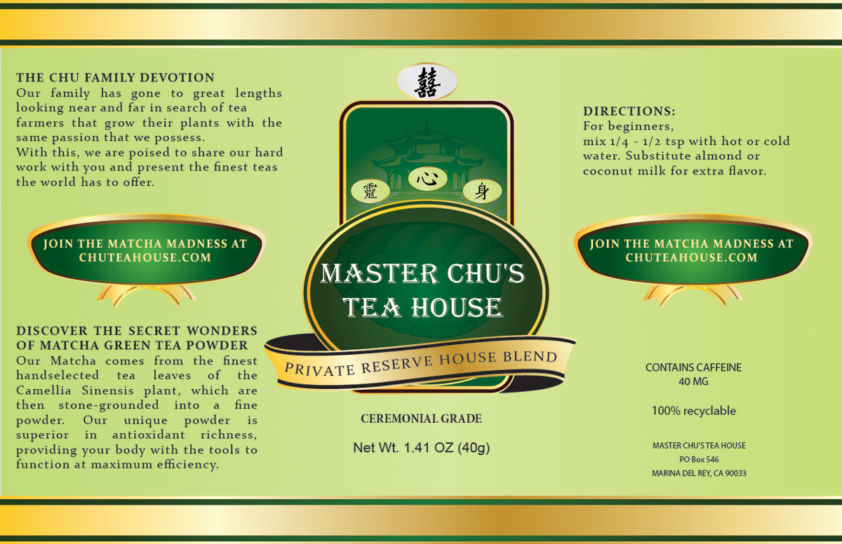 Label Design by Priya Jain for this project | Design #2406384