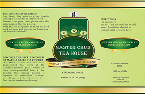 Label Design by Priya Jain for this project | Design: #2406384