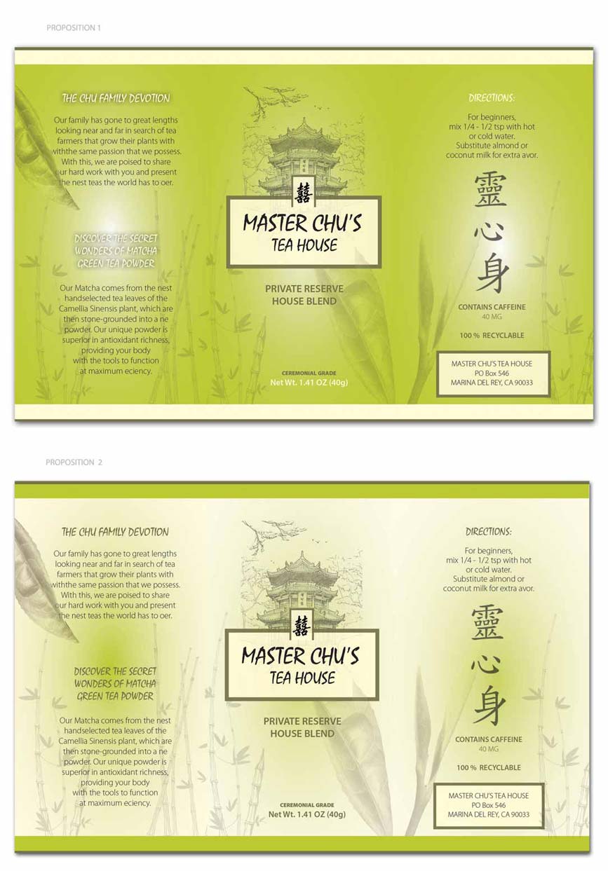 Label Design by san011 for this project | Design #2404070