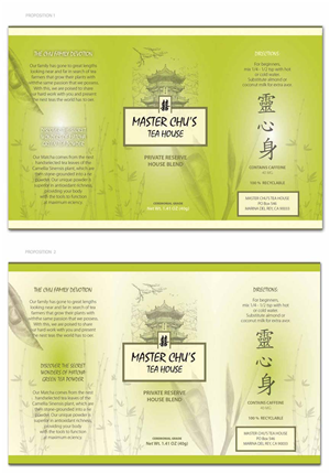 Label Design by san011 for this project | Design: #2404070