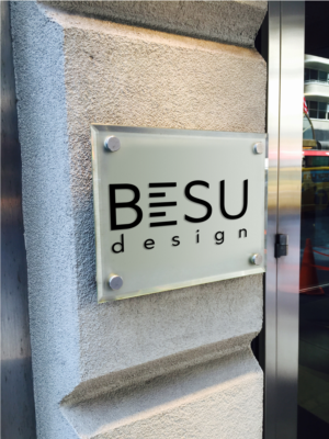 Logo Design by danneacsu for this project | Design: #12282873