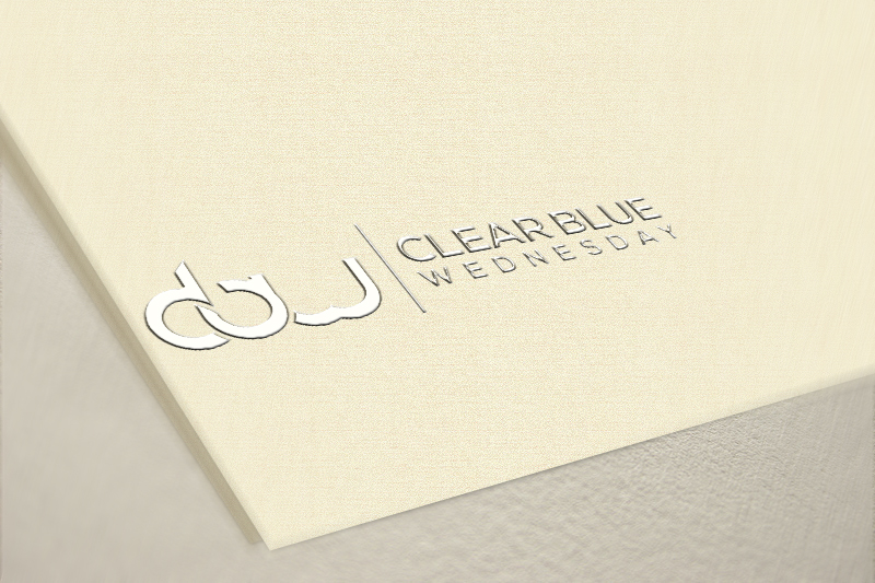 Logo Design by Mehedi Hasan ™ for this project | Design #12193348