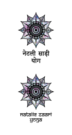 Logo Design by anshtoyj for this project | Design: #12302760
