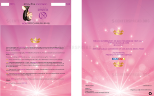 Packaging Design by CENTERSPREAD for KUMARI HAIR | Design: #12348252