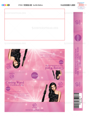 Packaging Design by CENTERSPREAD for KUMARI HAIR | Design: #12348267