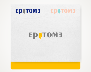 Logo Design by Savana for epitome | Design: #12212594