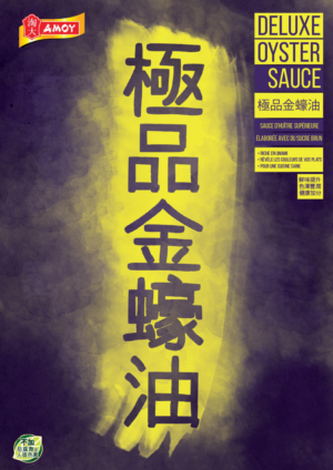 Flyer Design by Redz Army