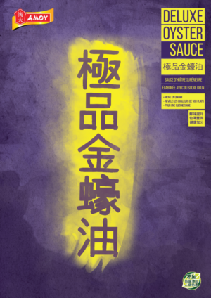 Flyer design to promote a new product (Chinese premium cooking sauce)  | Flyer Design by Redz Army