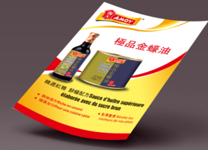 Flyer Design by debdesign for Grand & Rivington | Design: #12210959