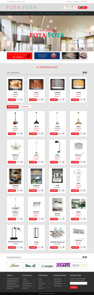 Web Design par pb pour PS | Design : #12413485