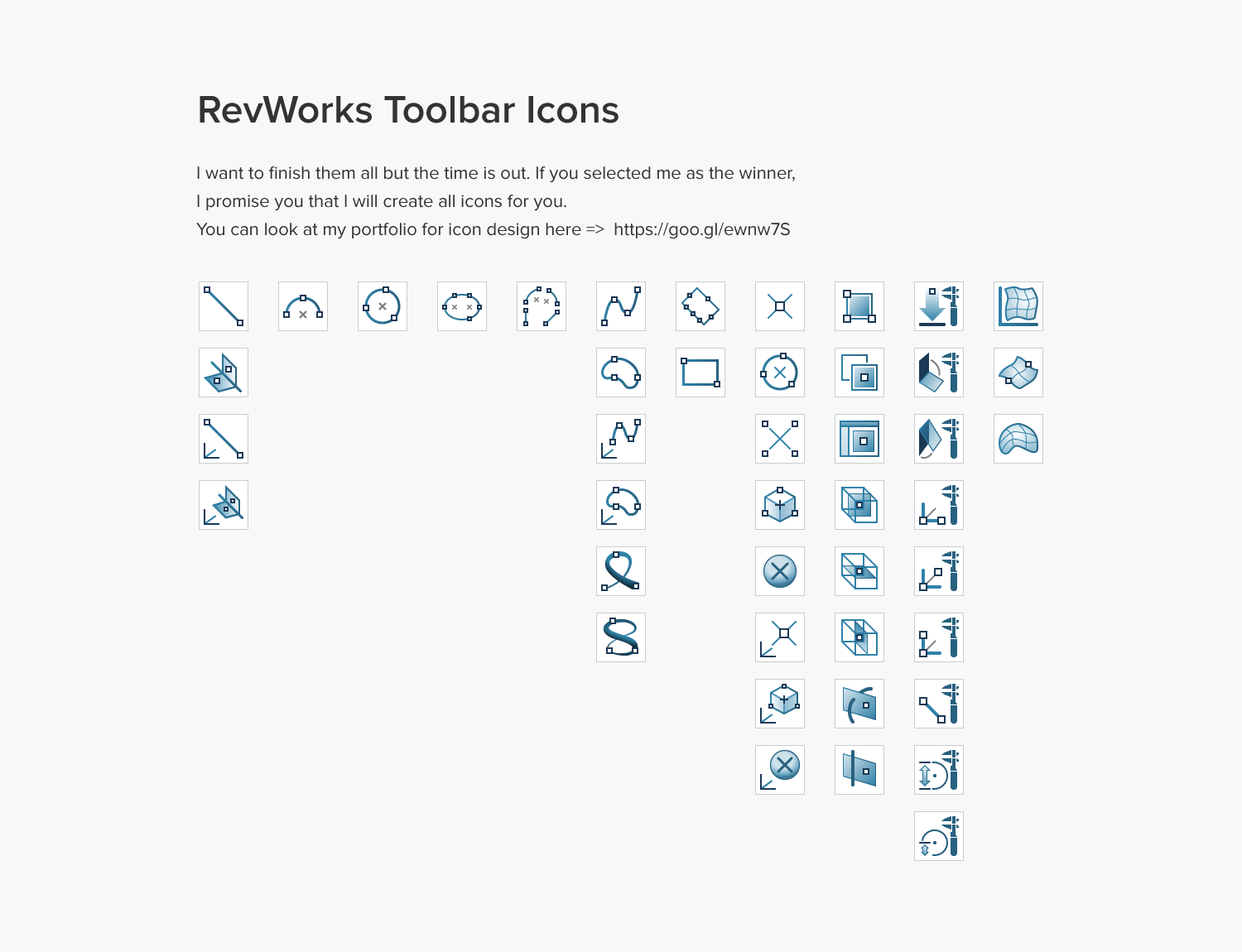 App Design by Samphan for Revware, Inc. | Design #12317795