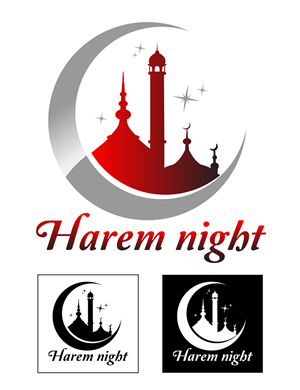 Logo Design by Pinky  for this project | Design #2387947