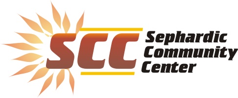 Logo Design by LORIKEET CG for Sephardic Community Center | Design #29773