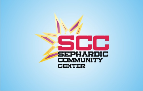Logo Design by LORIKEET CG for Sephardic Community Center | Design #29774