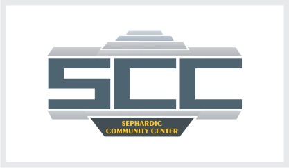 Logo Design by LORIKEET CG for Sephardic Community Center | Design #29916