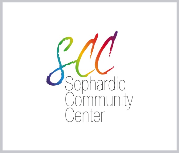 Logo Design by LORIKEET CG for Sephardic Community Center | Design #29980